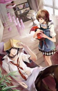 會長真男神